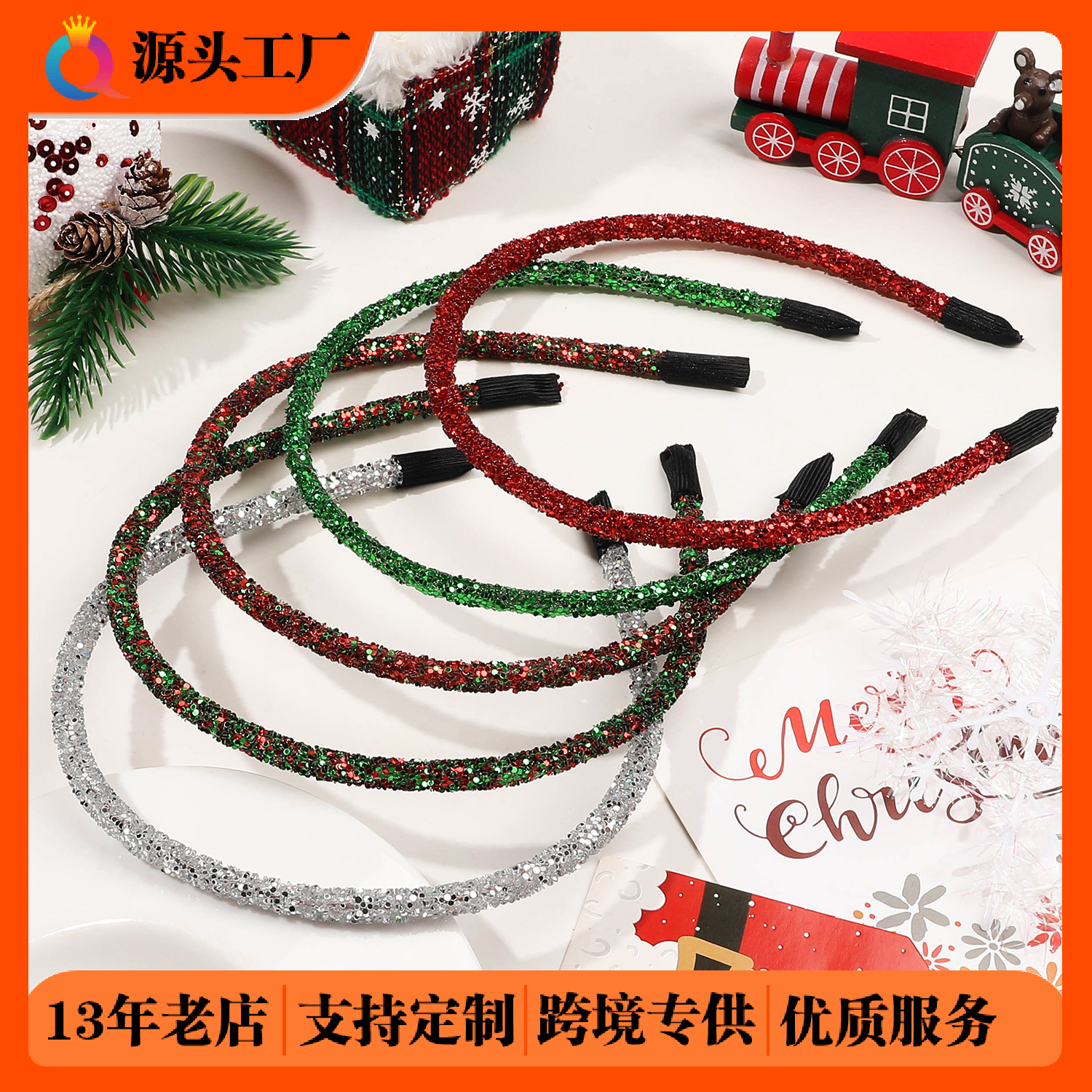 Qiyue Cross-border Christmas Sparkling Powder Fine Hair Band, Christmas headband, High cranial top pressure Hair, women's hair hole hair Accessories wholesale full figure