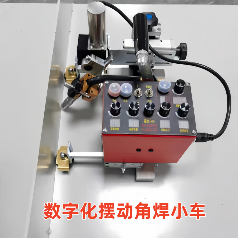 The KA-HE9Pro swing welding trolley is a horizontal fillet welding and vertical vertical fillet welding trolley for H-shaped steel box columns full figure
