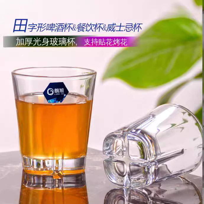 Langxu Glass offers wholesale of square and pentagonal cups, whisky cups, dining cups, thickened decals and baked flower cups Application Scenario
