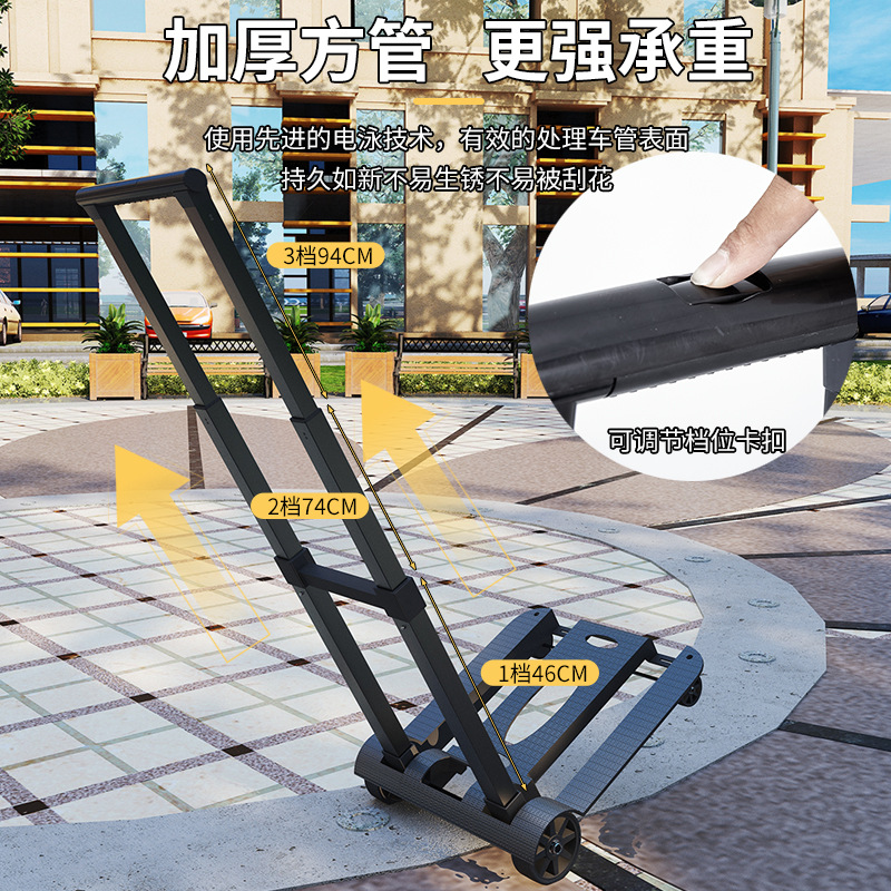Grocery cart, small trolley, handcart, handle, folding portable cargo, household luggage trailer details Picture