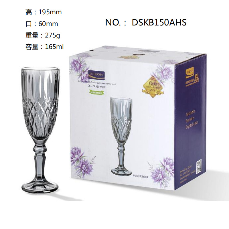 Wholesale DELISOGA European-style engraved champagne glasses, cocktail glasses, sparkling wine glasses and glass glasses with logo printing full figure