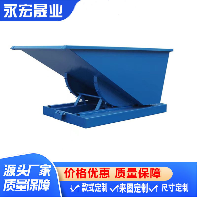 CNC machine tool waste dump truck, hand-pushed garbage truck, self-unloading forklift dump box, industrial iron filings truck details Picture