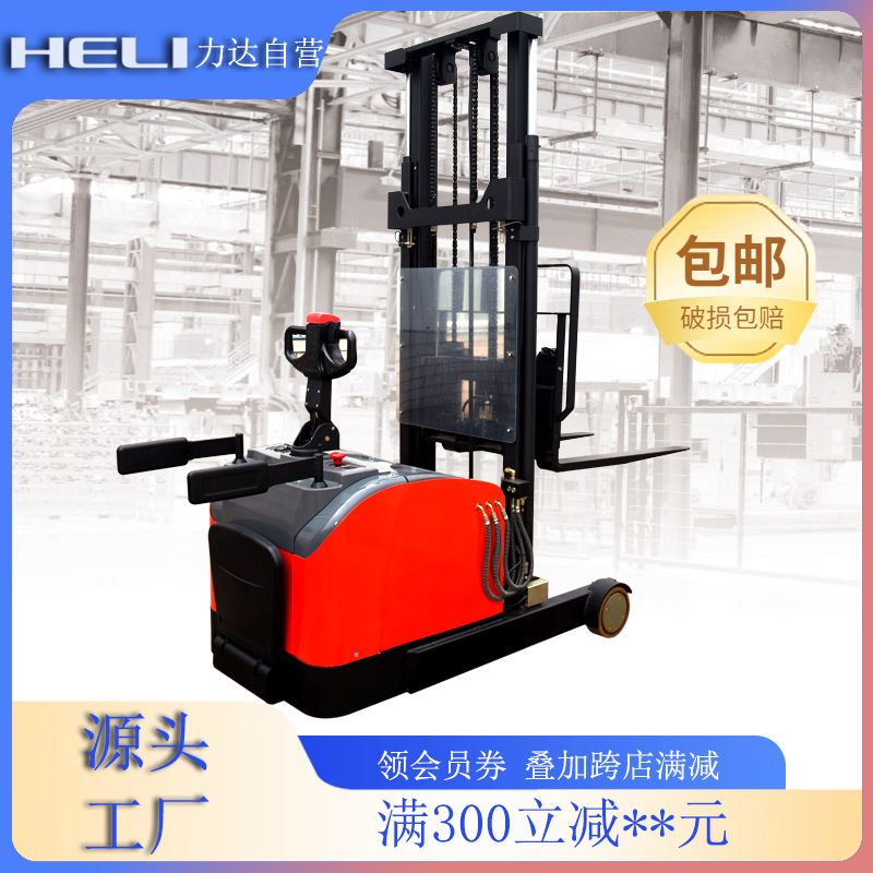 CQDM12/15-810 Lida Forklift Reach Truck HELI electric ground Cow Stacker Truck Heli Electric Forklift details Picture