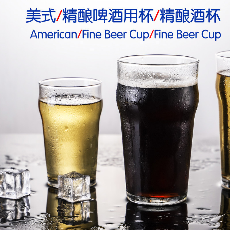 American craft beer mugs, creative glass material cups, Western-style wine cups, cocktail cups, home juice drink cups Application Scenario