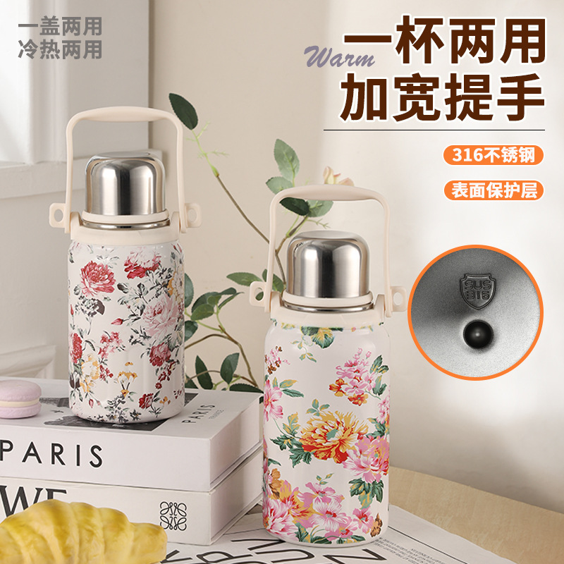 Chinese-style printed 316 stainless steel insulated kettle for girls, high appearance level insulated cup, thickened large-capacity cup, hand-held kettle full figure