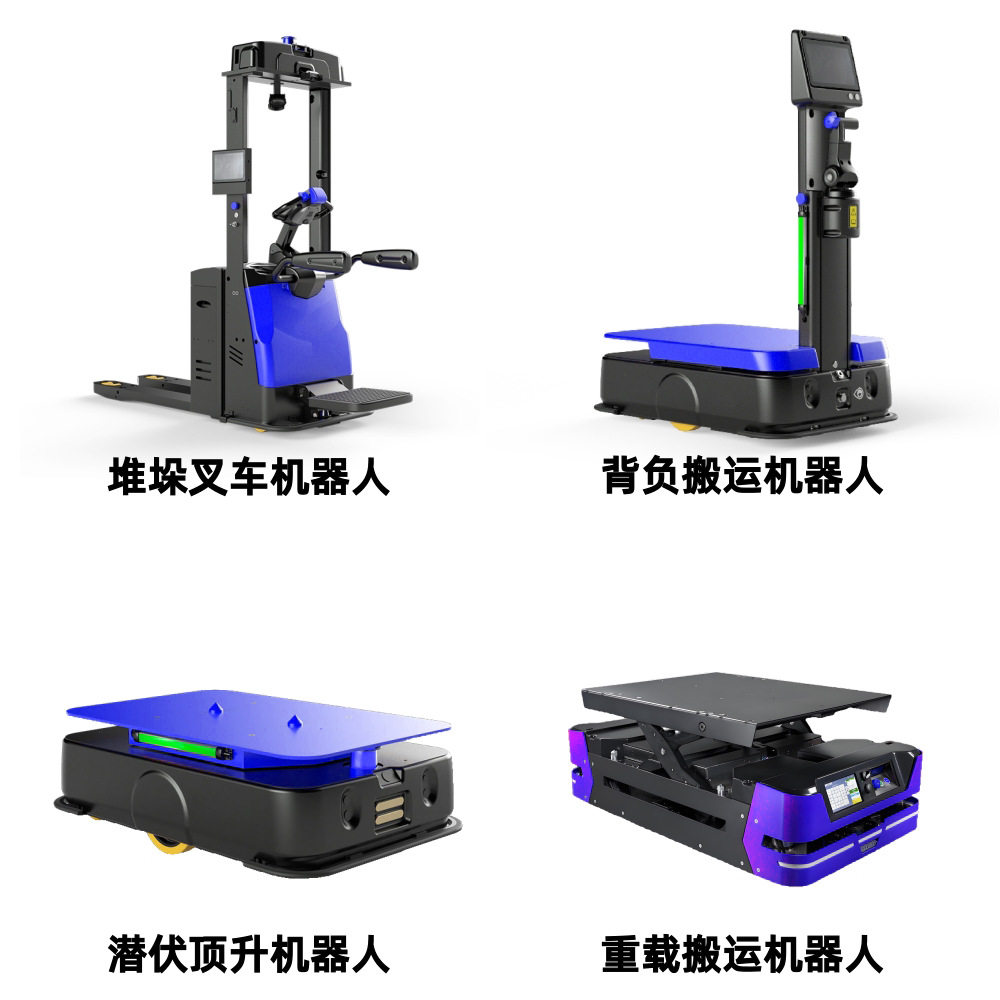 Submersible lifting backpack forklift, large-load intelligent warehousing and logistics floor, automatic agv intelligent material handling trolley Application Scenario