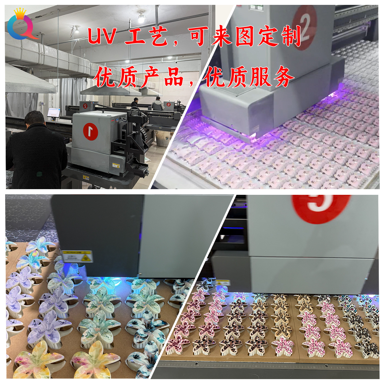 Qiyue's new cross-border frellia flower clip, fashionable UV-printed Bauhinia flower hair clip, and European and American creative flower shark clip details Picture
