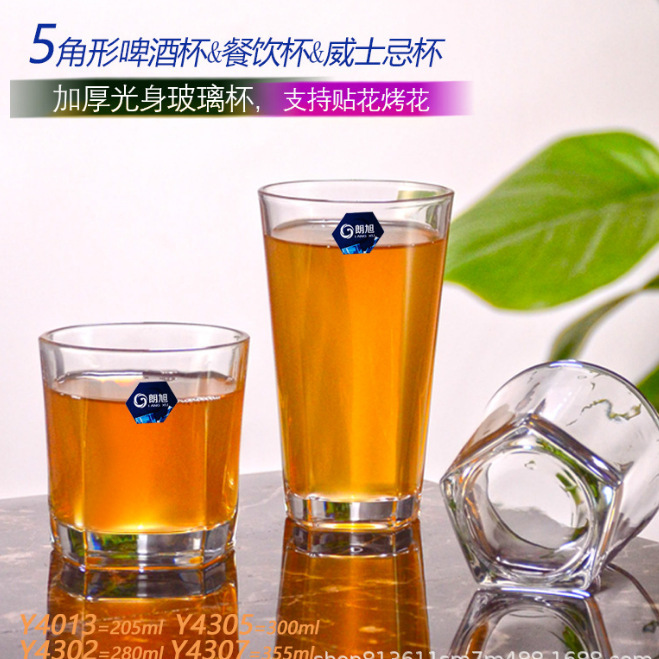 Langxu Glass offers wholesale of square and pentagonal cups, whisky cups, dining cups, thickened decals and baked flower cups details Picture