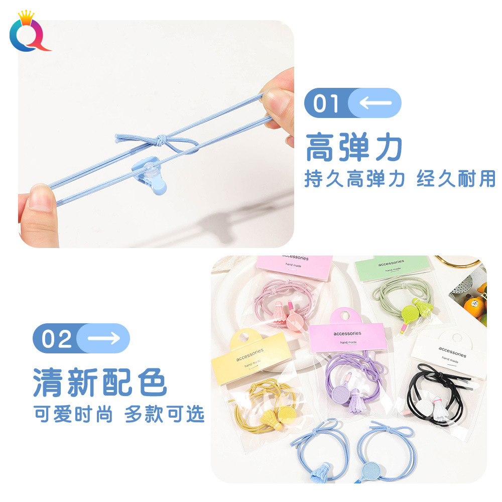 Qiyue Cross-border Sports Hair ties, high-elasticity hair bands, durable rubber bands, badminton rackets, hair ties, and hair accessories wholesale Specification drawing