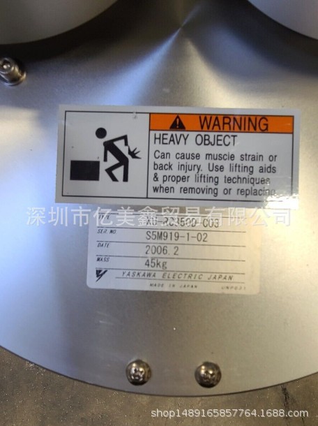 Yaskawa XU-RC350D-C03 dual-arm wafer transfer robot bargaining details Picture