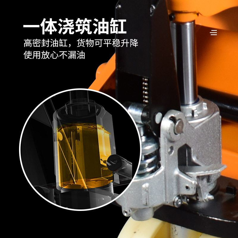 Manual forklift 2-ton pallet hydraulic handling truck, lifting small handcart, excellent pushing and pulling performance. Wholesale from the manufacturer Specification drawing