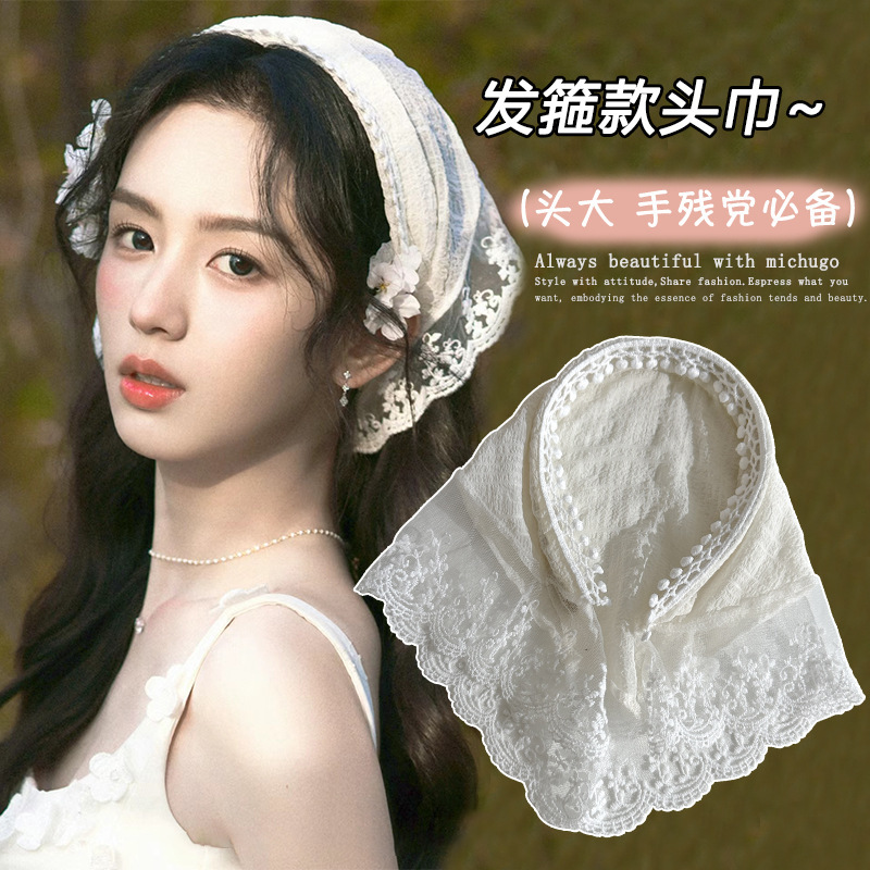 New summer country headscarf, ins high-end double-sided triangular neckerchief and headband full figure