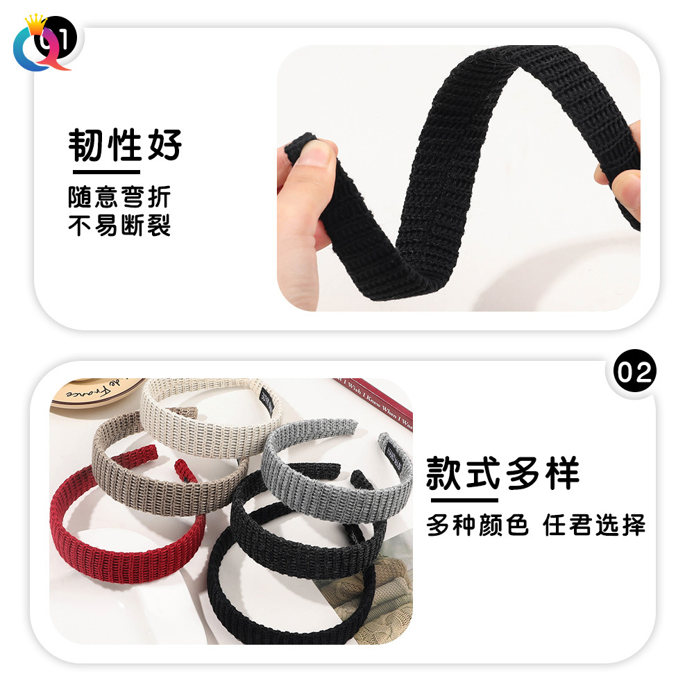 Qiyue Cross-border Knitted woolen striped hair band, simple high top of the head, face-washing for women with long hair, hair hole headband and hair accessory wholesale Specification drawing