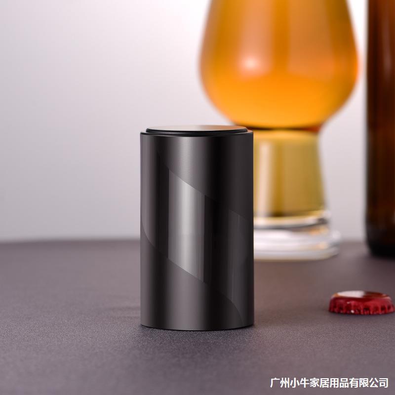 Creative automatic beer bottle opener, household beverage and juice bottle screwdriver, press and convenient magnetic bottle cap opener Specification drawing