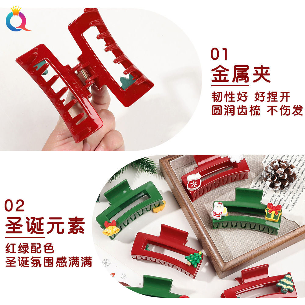 Qiyue Cross-border Christmas Cartoon hair clips, hair curls, hair grabbers, women's back head hair grabbers, shark clips, hair accessories wholesale Specification drawing