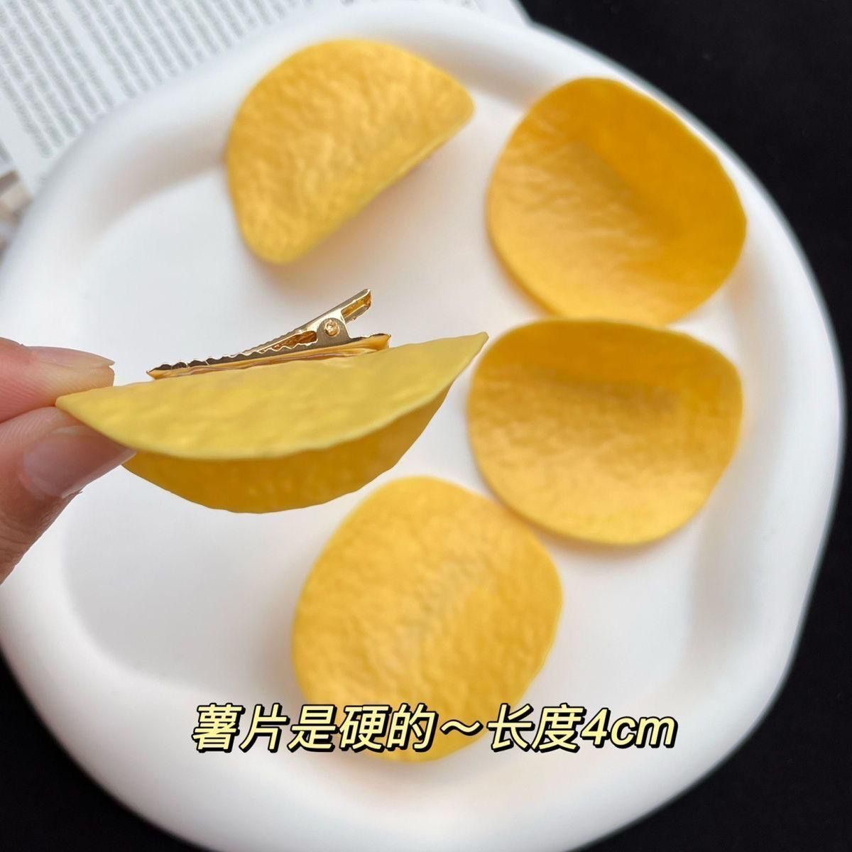 Miniature food toy hair clips, popular imitation potato chips and French fries side clips, bangs clips, funny children's hair accessories and hair clips wholesale full figure