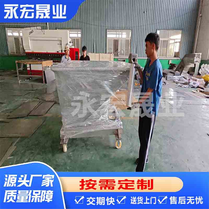 Hand-pushed garbage truck, CNC machine tool, waste dump truck, self-unloading forklift, dump box, industrial iron filings truck full figure