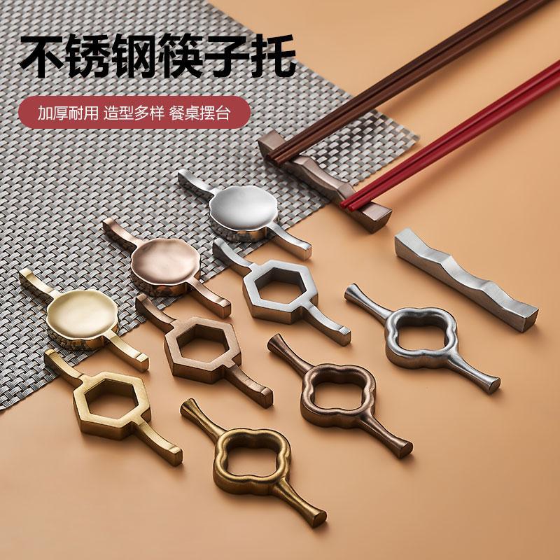 Brass chopstick holders and saucers for high-end hotels, restaurants, annual meetings, commercial use, high-end clubs, and household use. Japanese-style chopstick and spoon saucers full figure