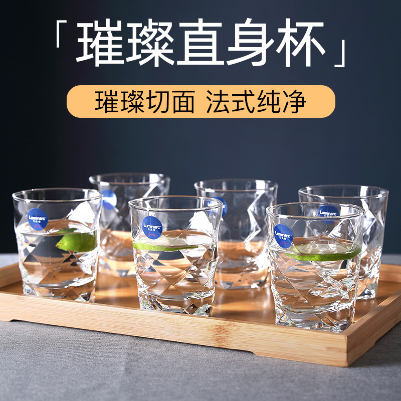 Lemeiya Brilliant Polygonal Cut water Cup, straight cup, heat-resistant Tea cup, Beer mug, home juice drink cup details Picture