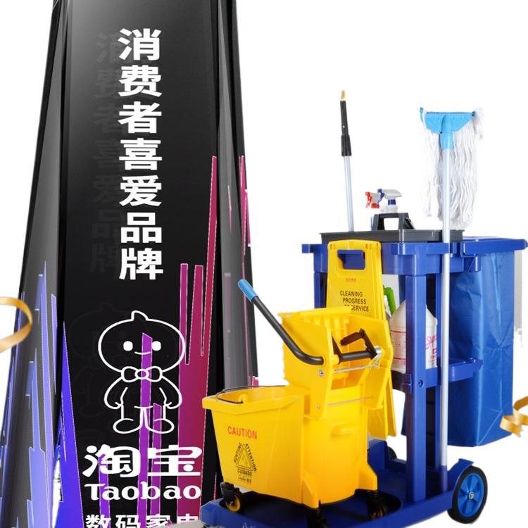 Cleaning cart, a multi-functional mobile trolley, is a property cleaning tool for cleaning hotels and inns Item Picture