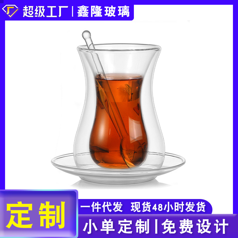 Coffee cup set with plate and glass spoon, insulated double-layer glass cup, transparent black tea cup, household tea brewing water cup full figure