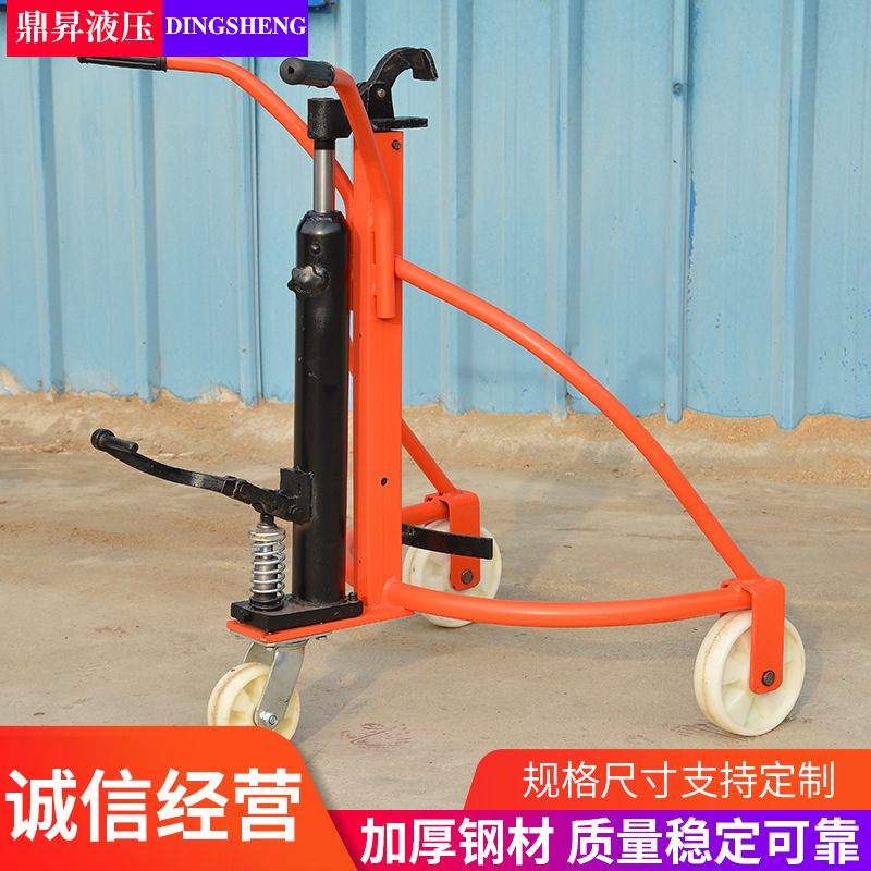 Manual oil drum handling vehicle, foot-operated hydraulic oil drum handling vehicle can be customized as manual oil drum handling forklift Specification drawing