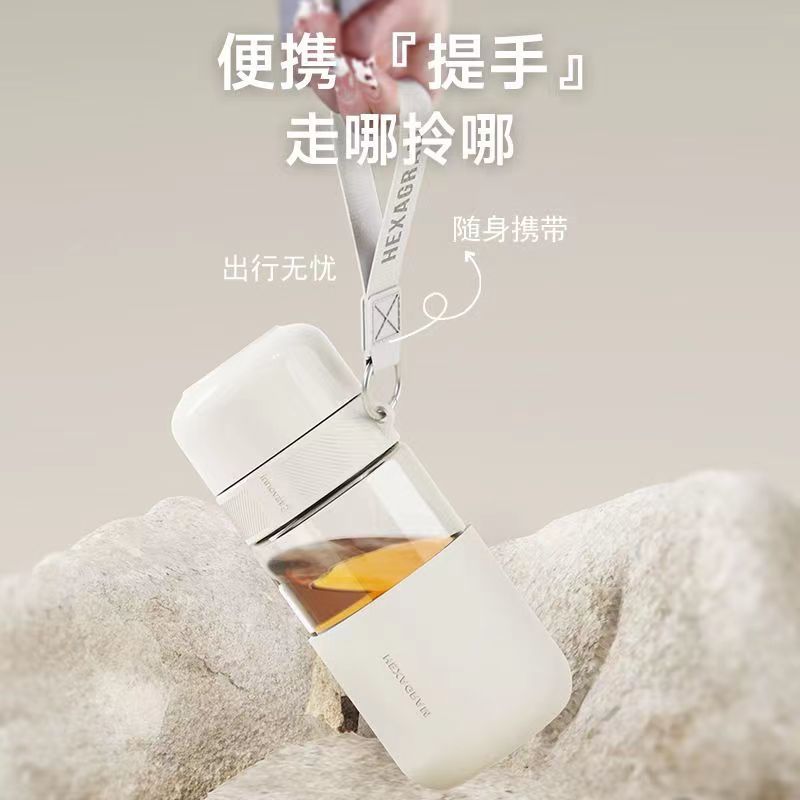 Flower tea one-click quick-opening high borosilicate tea cup, portable coffee cup, girls' tea-water separation cup, anti-drop, heat-resistant and portable full figure