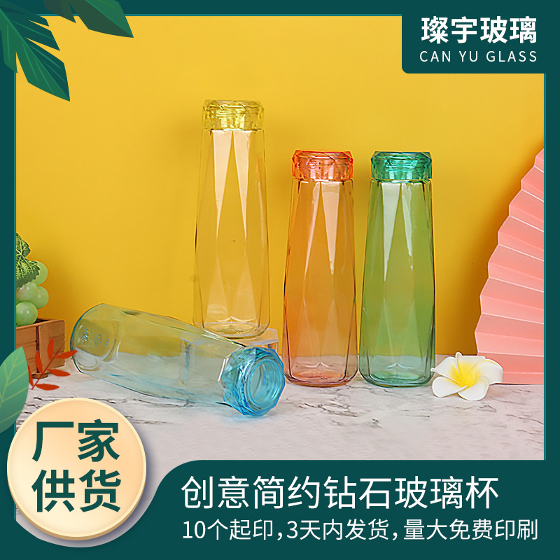 Diamond cup, popular diamond glass water cup, outdoor sports couple cup, creative gift with lid, advertising cup full figure