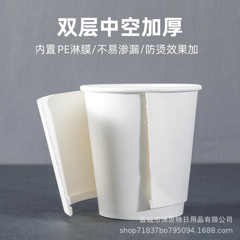 Customized disposable coffee cup 500ml, thickened 12oz hollow disposable paper cup for takeout hot drinks, customized logo Specification drawing