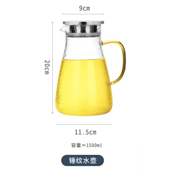 Sunflower hammer-patterned cup holder, wooden tray, tall cup holder, short cup holder, square wooden plate, embossed glass hammer-patterned water bottle Specification drawing