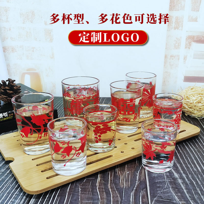 Wholesale of printed glass white spirit cups, wedding celebration characters, banquet wine cups, spirits cups, printed pattern tempered glass cups details Picture