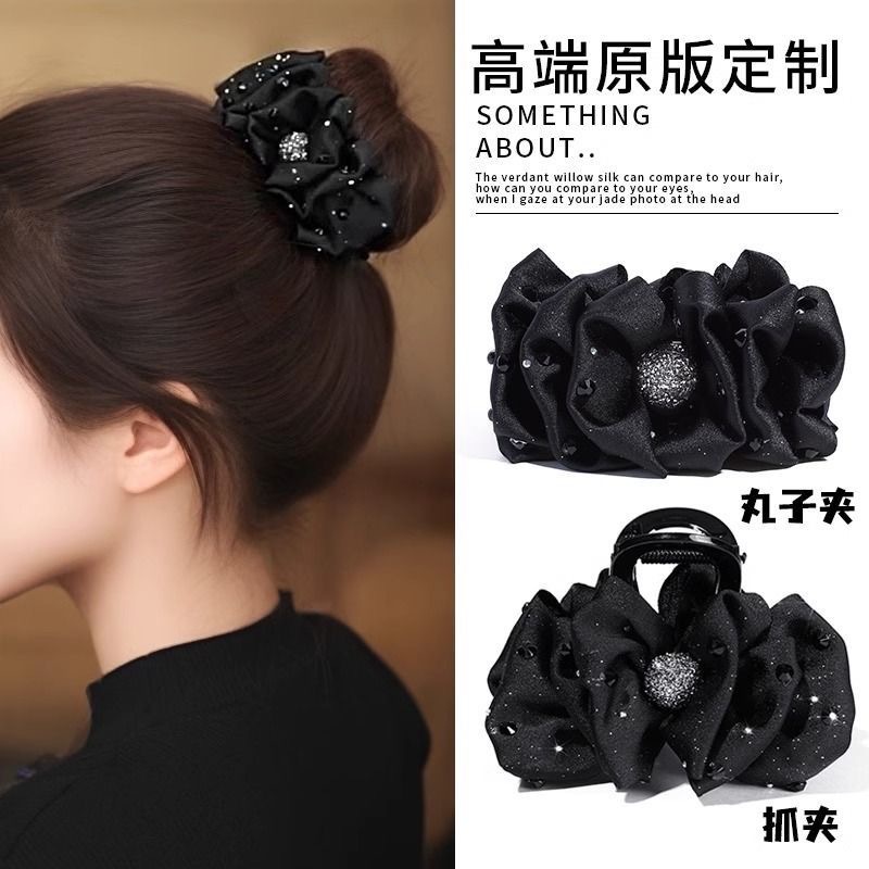 Cloud Bubble Grab clip, Korean style, fashionable and versatile, multi-layer full diamond bow hairpin, high-end women's bun hair clip full figure