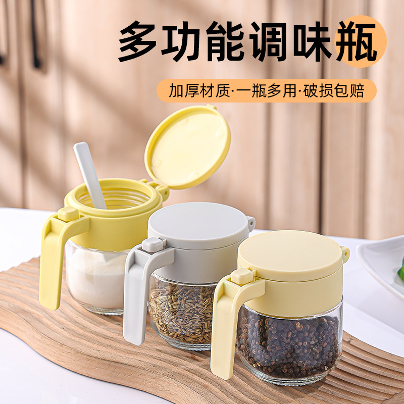 Wholesale household seasoning jars and bottles, kitchen sealed moisture-proof glass seasoning bottles with spoons, salt jars, seasoning boxes, storage jars thumbnail