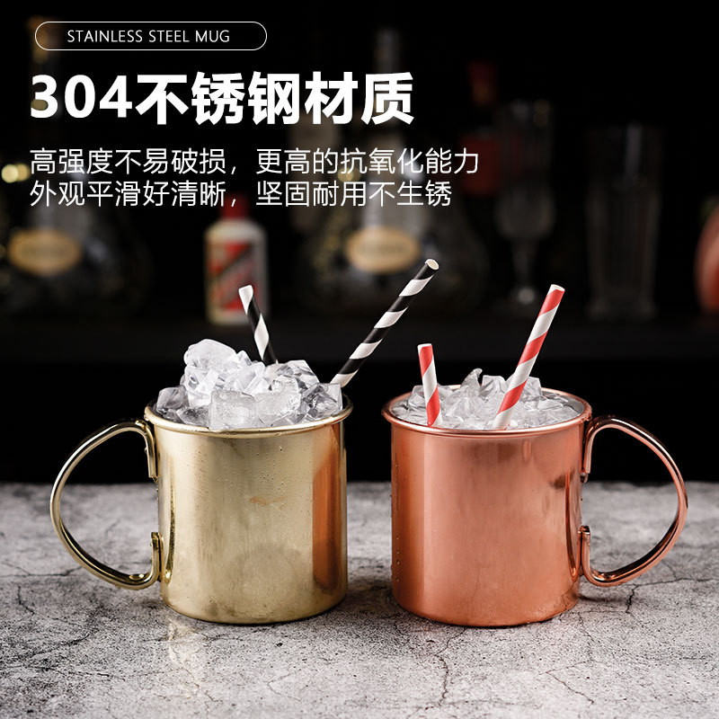 304 stainless steel mugs, cocktail cups, beer mugs, Moscow mule cups, copper-plated cups, bar metal cups Specification drawing