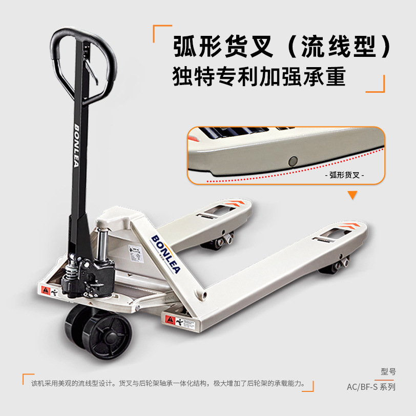 Manual hydraulic handling forklifts, ground cattle 1T, 2T, 5T ton hand-pushed forklifts, pallet lifting and loading/unloading ground cattle handling forklifts Application Scenario