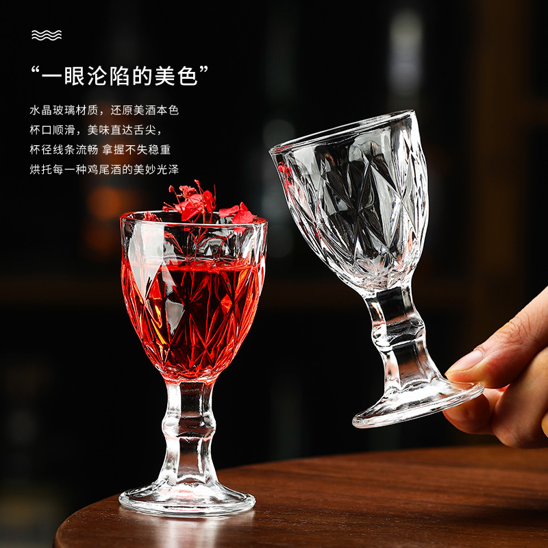 Creative embossed red wine glass, high appearance level, hotel commercial vintage tall glass set, whisky glass, glass wine glass details Picture