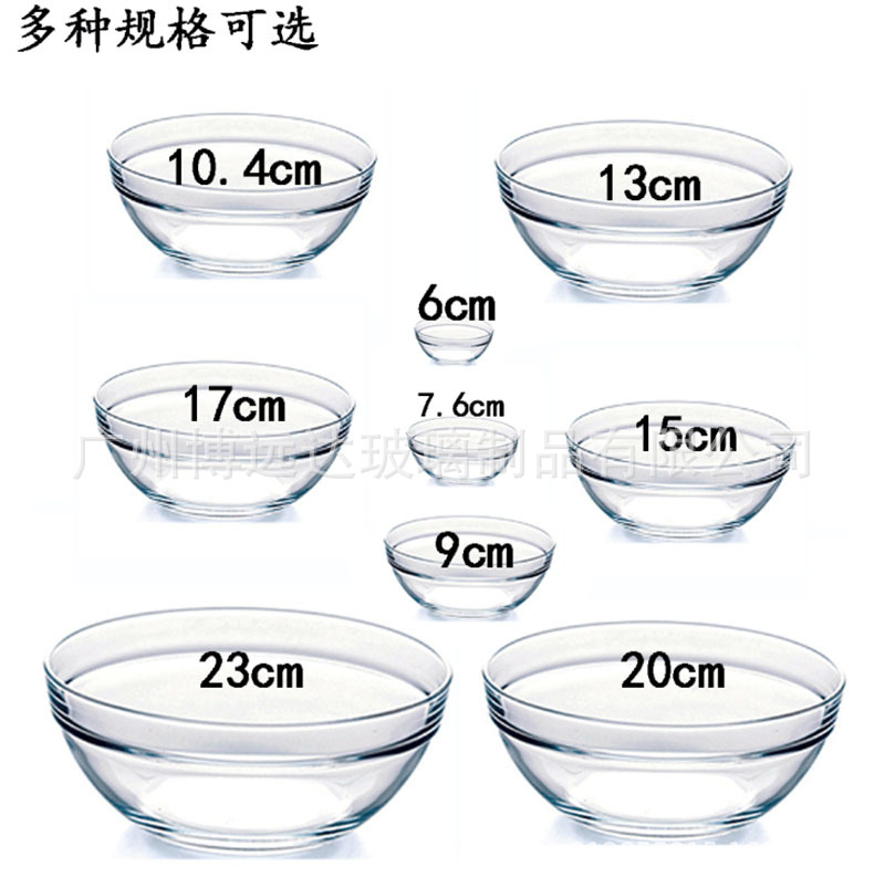 Glass bowl for hot pot cake, high-temperature resistant commercial bowl, small bowl, hot pot cake mold bowl, jelly pudding, special small bowl for street vending details Picture