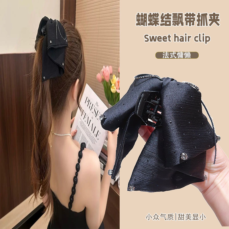 Versatile, exquisite and high-end, fashionable ponytail clip, feminine charm, gentle bow, half tied at the back of the head, hair clip accessory full figure