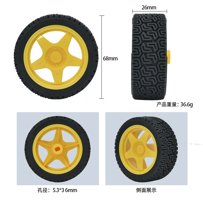 McNamm wheels, omnidirectional wheels, universal wheels, trolley ROS accessories, TT motor, rubber wheels, Maker diy undefined