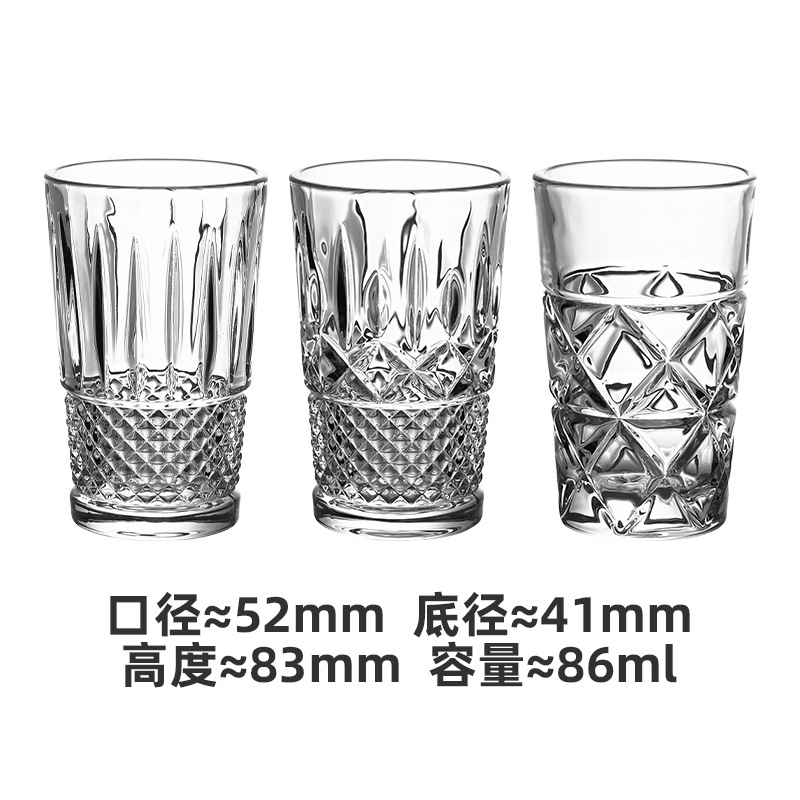 Embossed engraved glass cups, tequila spirits cocktail cups, bar KTV juice beer mugs, small whisky cups Application Scenario
