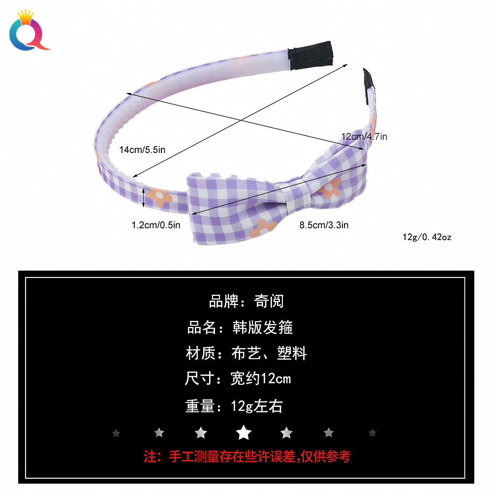 Qiyue Children's cute bow hair band for girls, anti-slip headband with teeth for pressing hair, wholesale hair clips and hair accessories Application Scenario