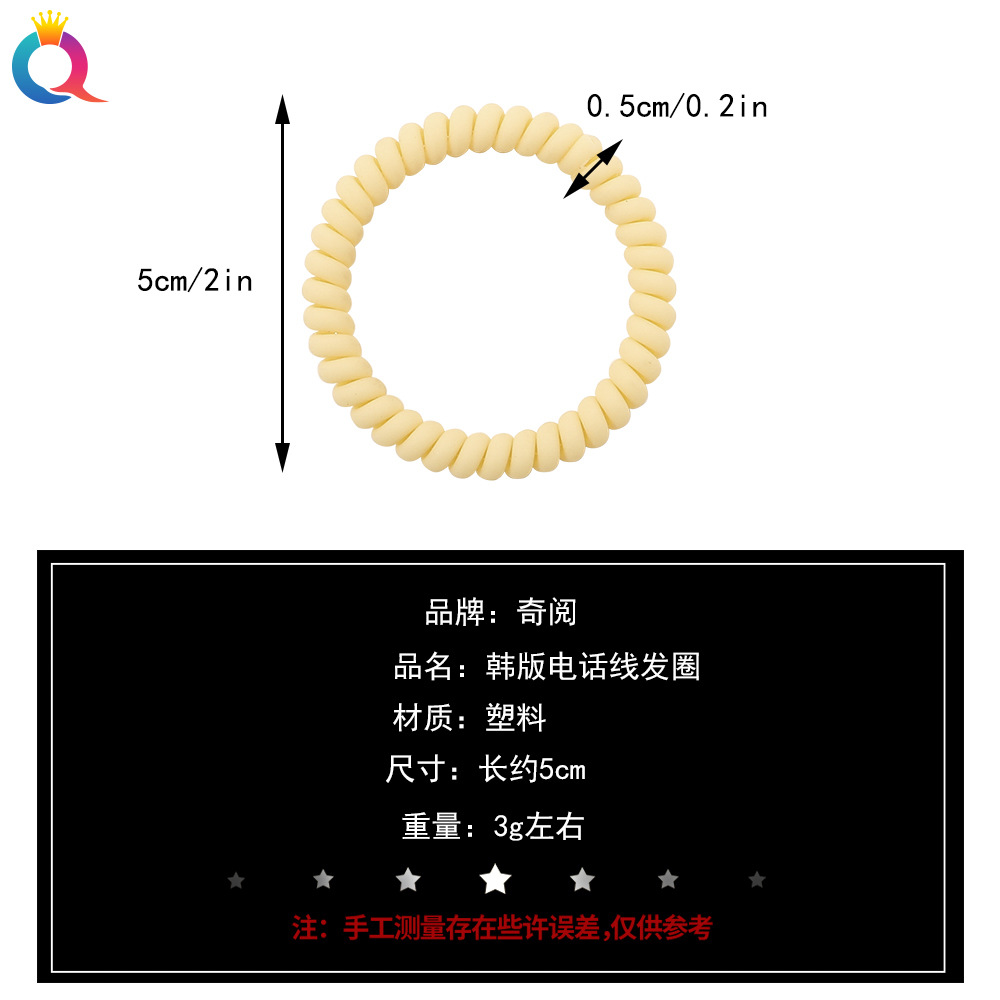 Qiyue Korean macaron telephone line hair band, back of the head, hair tie for washing face, candy color, versatile and simple headwear Application Scenario