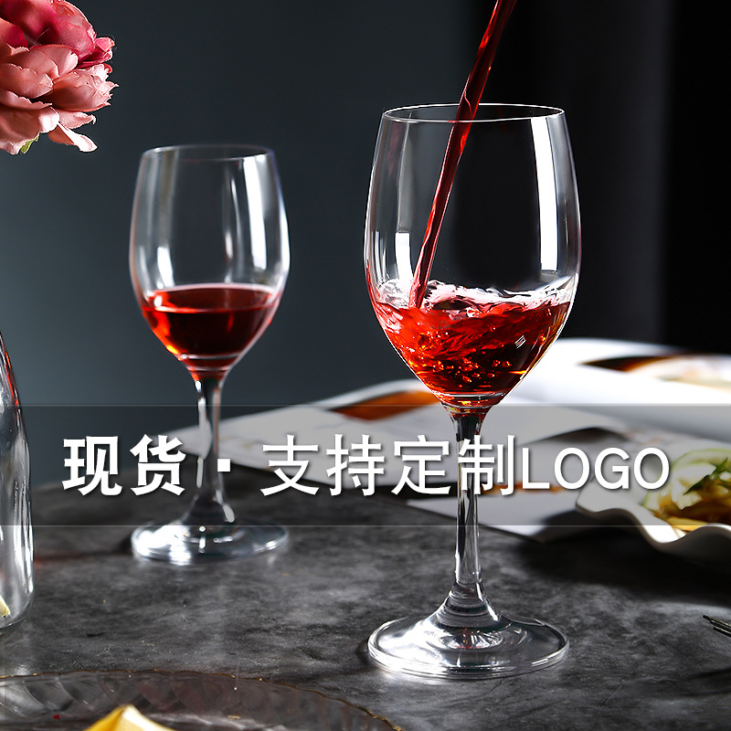 High-end hotel commercial red wine glass sets, foreign wine, tall goblins, glass cups, cocktail cups, gift customization, logo full figure