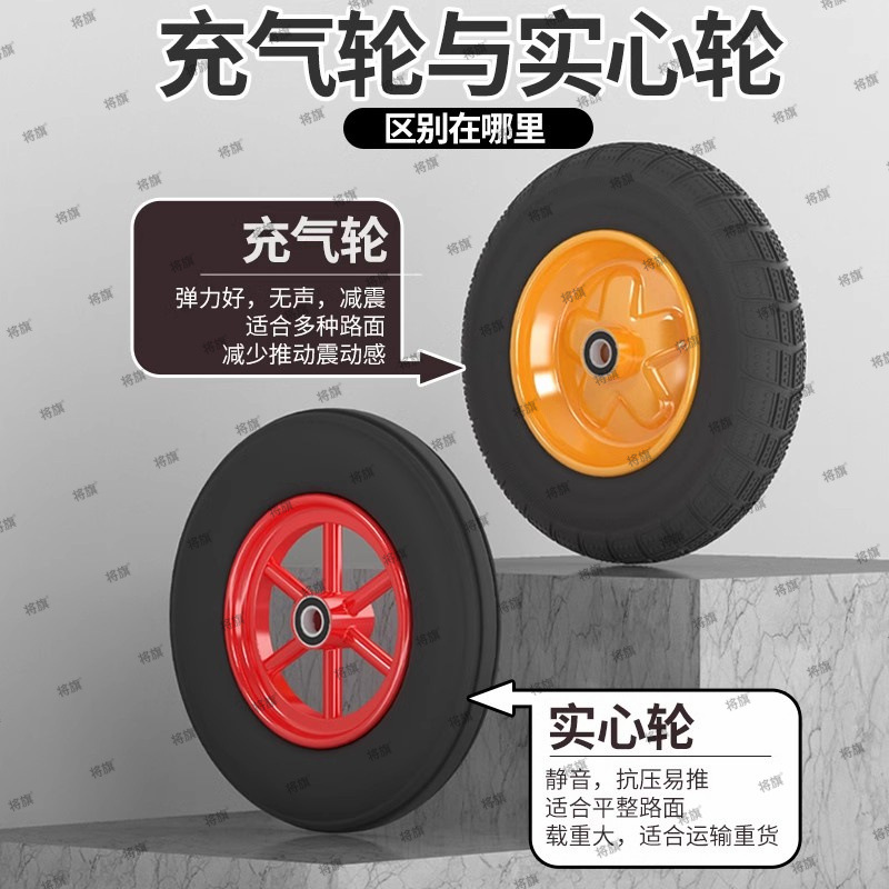 Thickened tiger cart, two-wheeled cart, handcart, construction site hand trailer, handcart, truck, heavy-load handling king details Picture