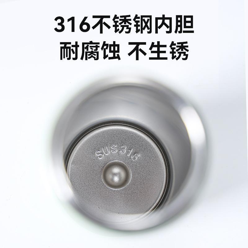 Quick-opening insulated cup, stainless steel tea and water separator, one-button lid opening water cup, gift business tea and water separator cup, tea brewing cup details Picture