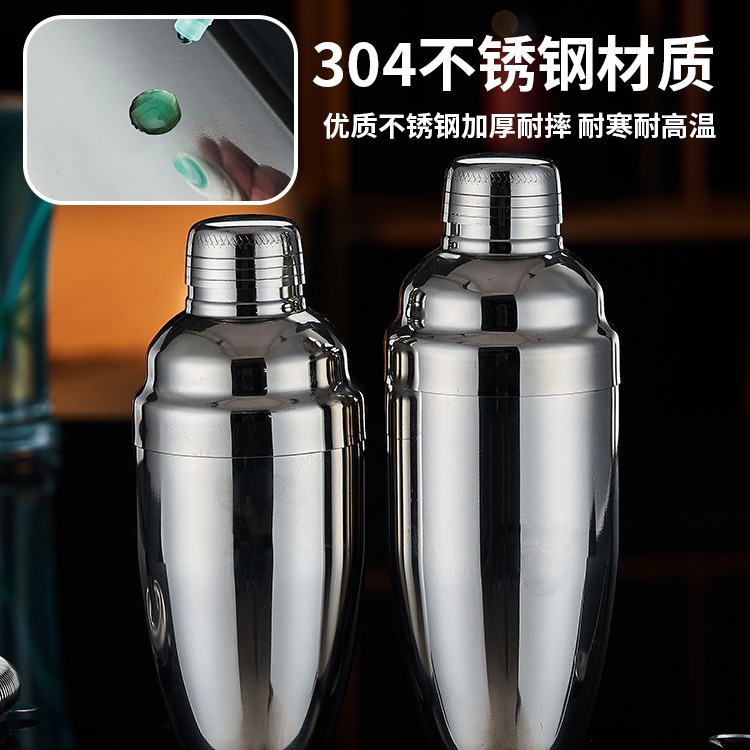 Three-section chicken tail cocktail shaker, 304 stainless steel shaker, American cocktail shaker, cocktail mixing tool, shaker details Picture