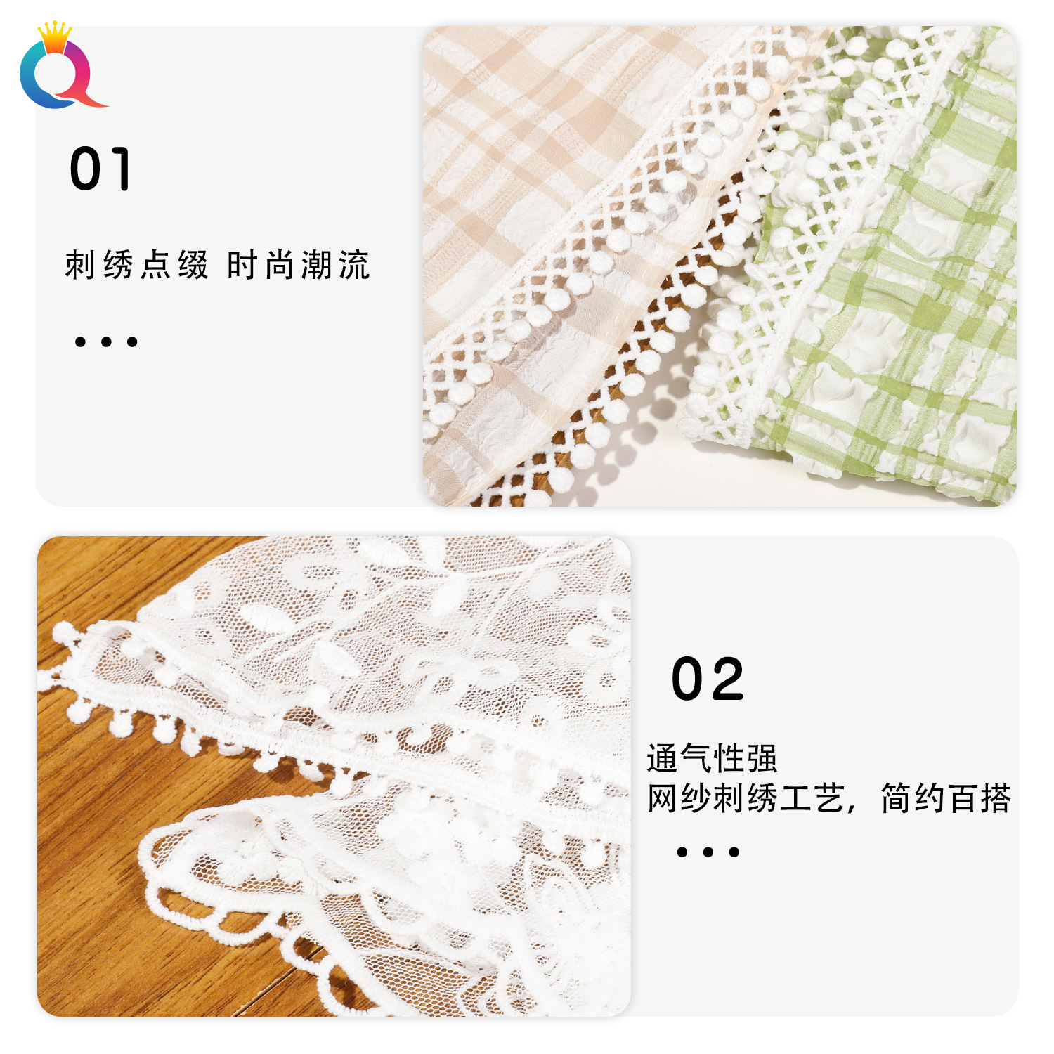 Qiyue Amazon Spring/Summer Headscarf, country-style lace triangular scarf, ins high-end style, French sweet hair accessory wholesale Specification drawing