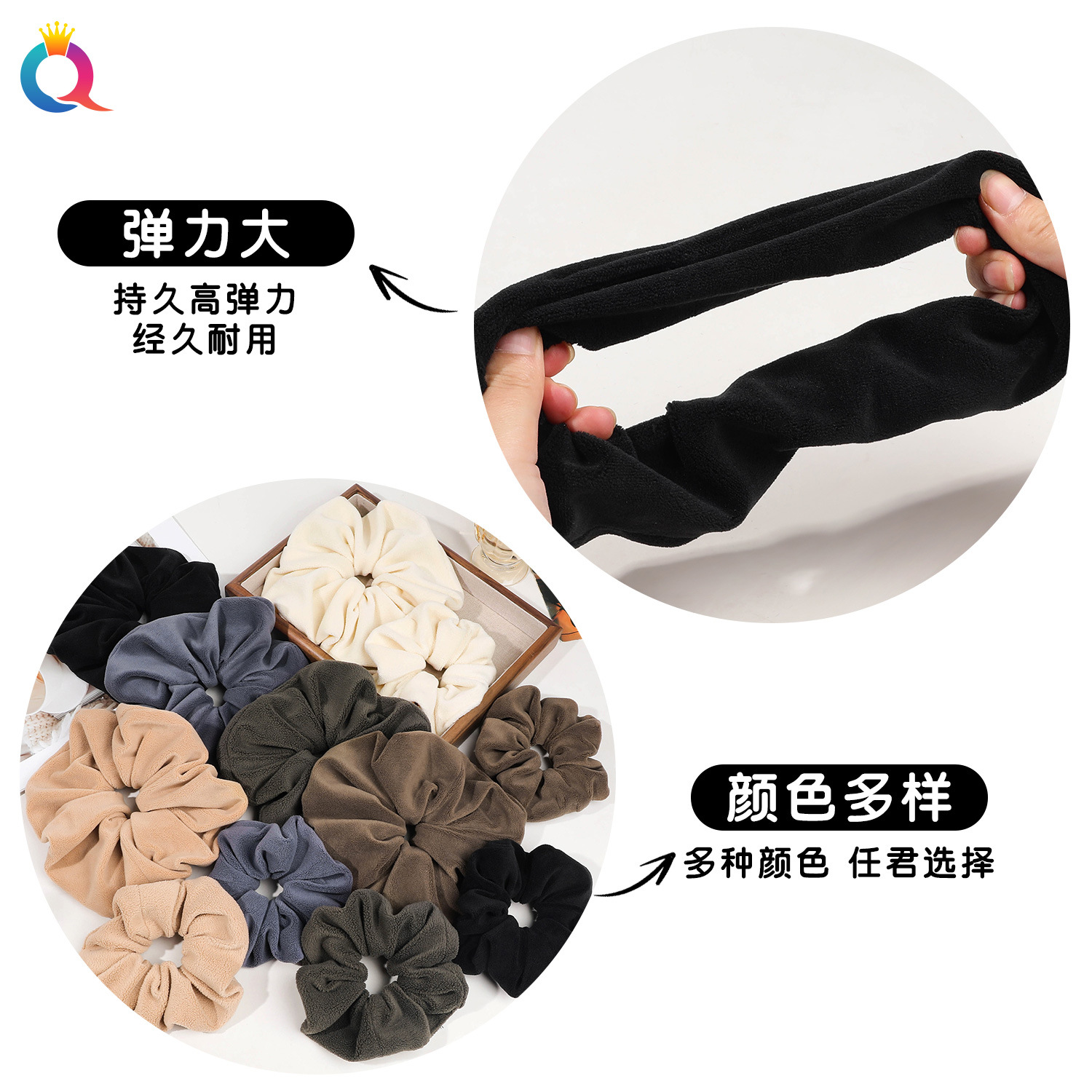 Qiyue Amazon vintage plush Large Intestine hair band for women, large back of the head for tying hair, high-elasticity hair band and hair accessory wholesale Specification drawing