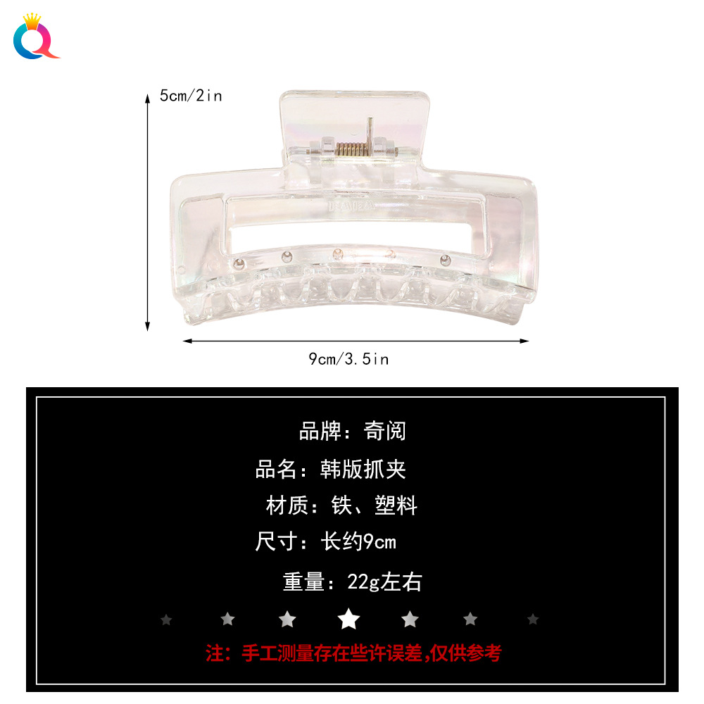 Qiyue Korean-style transparent hair clips, electroplated AB color grippers, back head grippers, twisted cross grippers, hair accessories for women wholesale Specification drawing