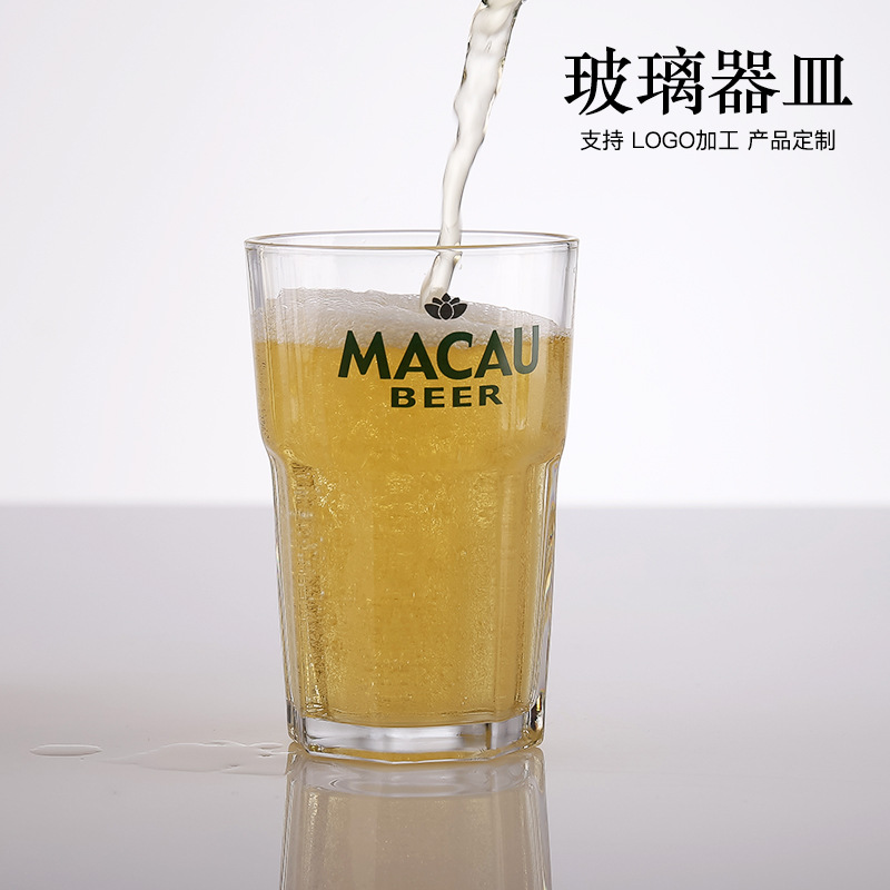 Factory wholesale glassware with LOGO printing, high-temperature baked flower LOGO, sandblasting and engraving glass cup LOGO details Picture